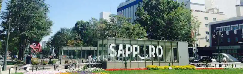 Detektive ermitteln in Japan