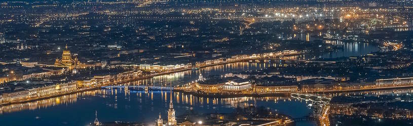 Seit 1995 ist die A Plus Detektei in Russland im operativen Einsatz.