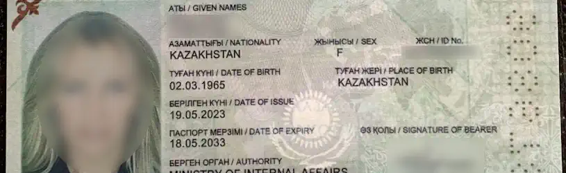 Ein gefälschter Personalausweis aus Kasachstan