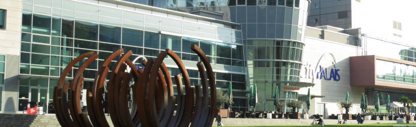 Personensuche Duisburg