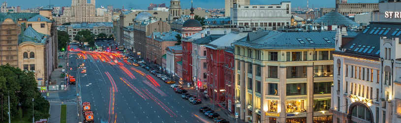 Personensuche in Russland - Detektive helfen