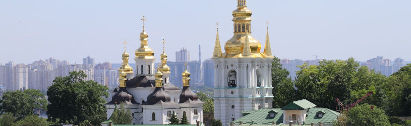 Personenüberprüfung in der Ukraine